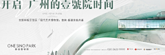 都是疯子_采集到主画面