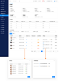 后台/UI/企微好友裂变/活动数据