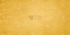 纸,摇滚乐,宽的,黄金,莎草纸,商务,纹理效果,平视角,美术工艺,彩色背景