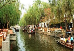 Yuanweiming1采集到乐途旅游网