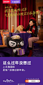 232_看图王