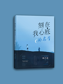尘木采集到尘木。LOGO。VI。UI。效果图