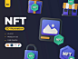 NFT 3D Icons 24款高级NFT虚拟物品货币在线交易3D图标Icons设计素材 - UIGUI
