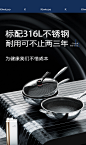 凹面电磁炉专用锅316不锈钢炒锅不粘锅家用圆底炒菜锅燃气灶适用-tmall.com天猫