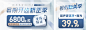 口腔轮播图入口图banner-源文件