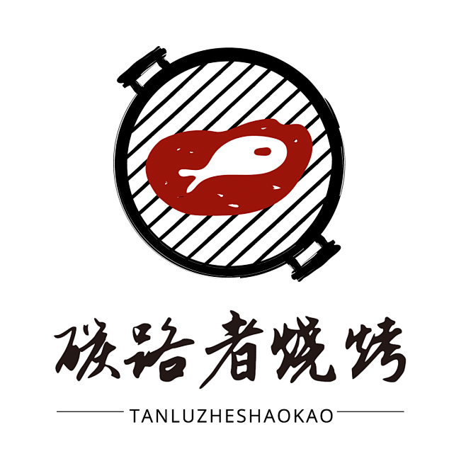 烤鱼铁板烧海鲜大排档餐饮门店LOGO