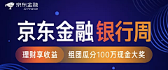 冬小歌采集到banner