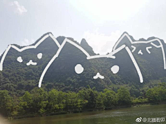 Jessie玥采集到脑洞