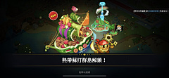 stitch123采集到姜饼人画风