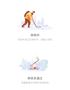 xuzikai采集到APP-空状态/错误提示