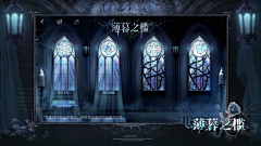 ∑(⇀‸↼‶)略略略采集到banner