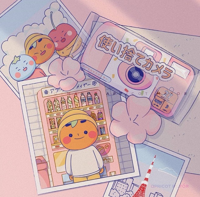 apricotmayor