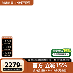 A栀虞采集到打标车图