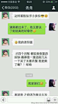   【团队代理客户超强反馈】哺乳期宝妈喝生命之源，125斤到现在110斤，很有心，每个阶段的照片都拍下来为了督促自己...  (来自 @头条博客)