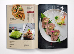RUAHUAA采集到- Menu 菜单