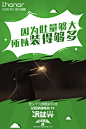 #荣耀畅玩5X#第三招：有容乃大，气吞山河。定义千元旗舰新标准，10月27日，四川成都，够胆来战！