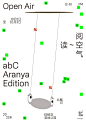 @到此为止′Here，∈点击进入主页，阿那亚aranya