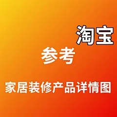 采集图片