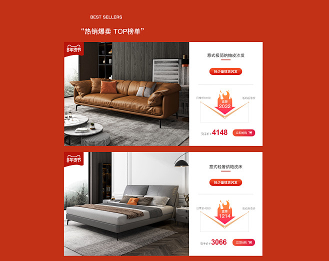 宜洛旗舰店