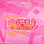 @明日方舟Arknights 的个人主页 - 微博
