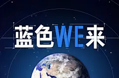 海报设计 - 设计服务 - 花瓣美思 - 原创设计平台