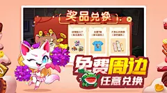 迷你守卫队（测试服）(4 人评价) - TapTap 发现好游戏 : 《迷你守卫队》手游来啦！ 经典的塔防玩法，卡通画风，轻松休闲！ 28个特点鲜明，功能迥异的猫咪等你征...