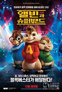 大脸华采集到电影海报