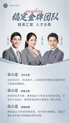 1LMpOnxf采集到详情页