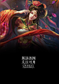 【斯洛设计】玄幻仙侠小说封面底图溶图处理，关注本人可转采可用。
