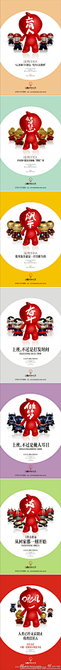 我的首页 新浪微博-随时随地分享身边的新鲜事儿