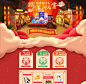 首页-范美焙亲食品专营店-天猫Tmall.com