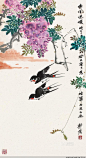 郭鹰：广东潮阳人，古筝名家，尚精于国画及剪影。  十三岁始学潮州音乐，习拉冇弦（椰胡）、十六岁学弹秦筝。筝专业是从邻乡私塾老师庄以莅先生所学，庄老师是一位业余爱好者。
   十三岁进大舞台当职员后，才有条件定制了一架潮汕式的小型筝自行操缦恢复昔日所学，并参加在上海潮州人所组织的“新潮丝竹会”的业余音乐生活。
   1951年正式参加上海乐团，任专职独奏演员的同时，兼任上海音乐学院古筝教师。
       由于郭老学而不厌，诲人不倦，许多音乐院校和演出单位的专业筝手都曾师承门下。如上音孙文妍、项斯华、范上娥