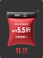 森马官方旗舰店