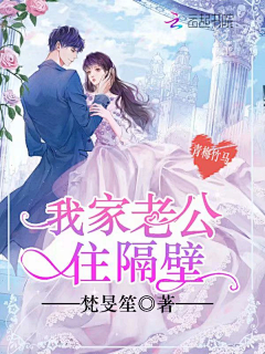 狐狸miao~采集到女频渣封