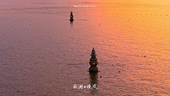 上山打草采集到文旅度假