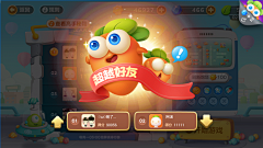 丶Is采集到海报