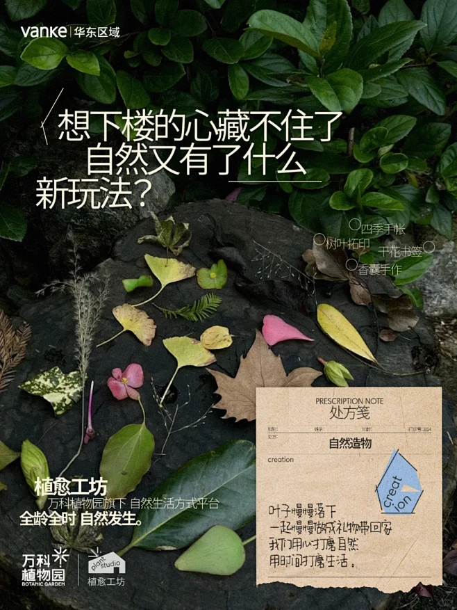 生活的提问，自然不吝啬回答！ - 小红书-花瓣网