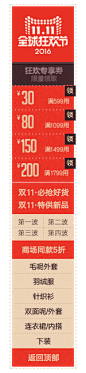  xuanfu1(1).png