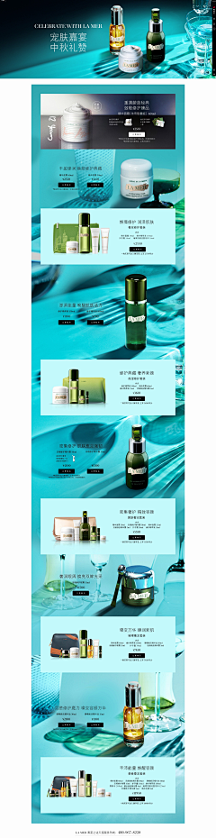 梨·莜·莜采集到版面设计