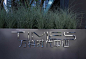 北京万科时代中心 · 望京（一期） / Instinct Fabrication 本色营造设计事务所 :   本色营造设计事务所： Jane Jacobs在其著作《 美国大城市的生与死》中提出了一个生机活力城市片区的四大要素：1.混杂的土地用途; 2.小尺度的街区; 3.新老建筑的并存；4.高人群密度. Instinct Fabrication：Jane Jacobs in her book《The Deat...
