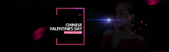 Agatha_采集到BANNER