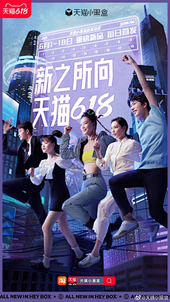顺路采集采集到大曝光
