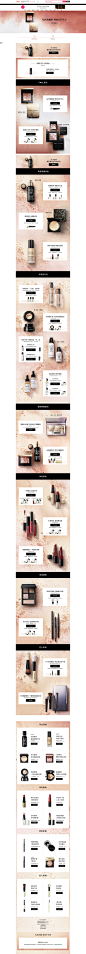 Bobbi Brown 芭比波朗-BOBBI BROWN芭比波朗官方旗舰店-天猫Tmall.com