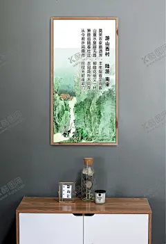 古诗词挂图游山西村 【酷图网】古诗,古诗词,古诗展板,校园文化,古诗赏析,古诗图,校园文化教育,古诗文,长廊古诗,古画,古香古色,古诗配画,塘诗三百首,唐诗宋词,唐诗宋词元曲,古诗文化,传统文化,唐诗,宋词,古诗长廊,古诗文化墙,古诗文化展板,文化走廊,走廊文化,古诗词走廊,古诗鉴赏,唐诗展板,唐诗文化
