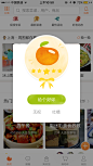 IMG_2178.PNG 750×1,334 pixels