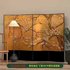 手绘漆画现代新中式复古金箔屏风玉兰花客厅沙发背景隔断移动折屏-淘宝网
