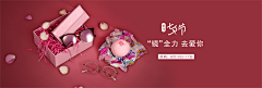 DNF~采集到banner