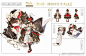 2024百绘罗衣皮肤设计大赛获奖作品（二） - 小红书