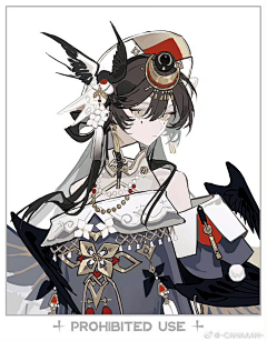 承灵采集到CANAAAN