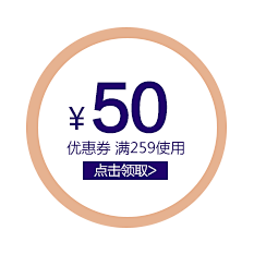 So8SlF5s采集到化妆品icon